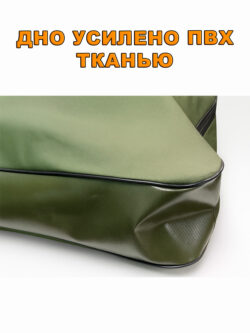 Сумка для полка «ПСН-750» — изображение 2