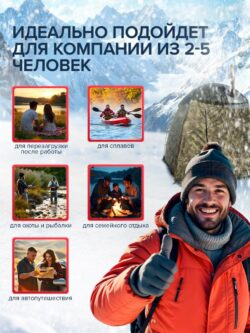 Банный комплект «Всё включено 2.0» — изображение 9